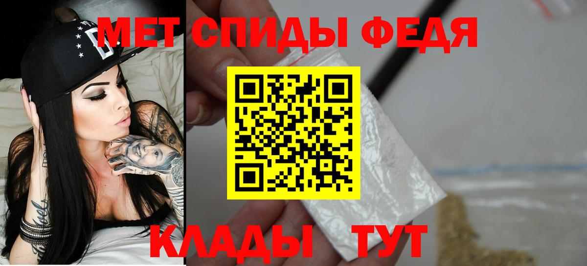 Новочебоксарск  АМФ  Вход с VPN  АМФ Розовый 