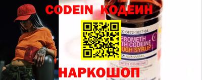 таблы Среднеуральск