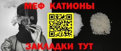 дмт Старая Купавна