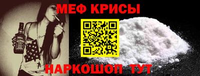 таблы Среднеуральск