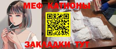 таблы Среднеуральск