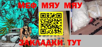 таблы Среднеуральск