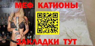 дмт Старая Купавна
