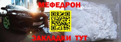 таблы Среднеуральск