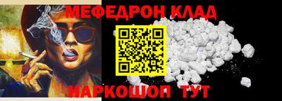 дмт Старая Купавна