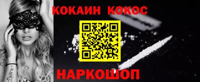 таблы Среднеуральск