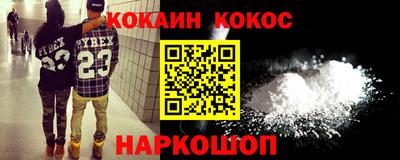 дмт Старая Купавна