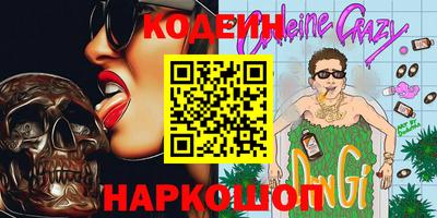 таблы Среднеуральск