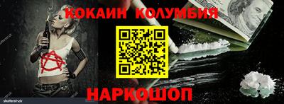 таблы Среднеуральск