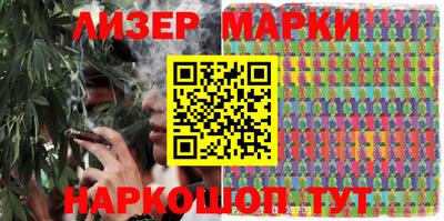 таблы Среднеуральск