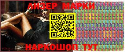 таблы Среднеуральск