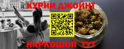 таблы Среднеуральск