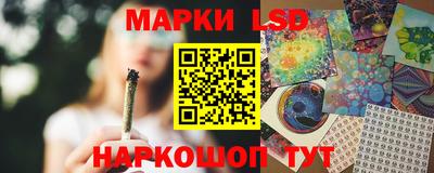 таблы Среднеуральск
