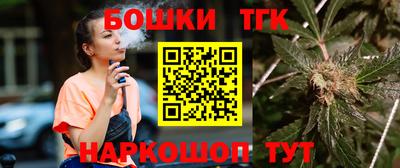дмт Старая Купавна
