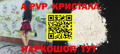 дмт Старая Купавна