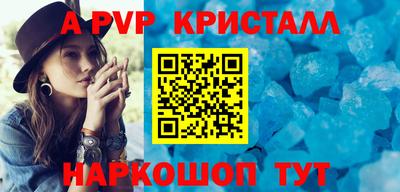 таблы Среднеуральск