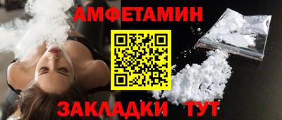 дмт Старая Купавна