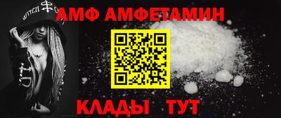 дурь Ставрополь