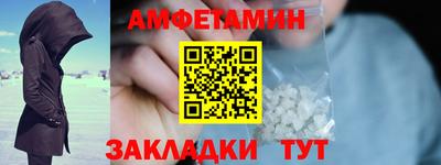 дурь Ставрополь