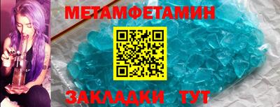 дмт Старая Купавна