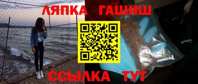 таблы Среднеуральск