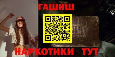 дмт Старая Купавна