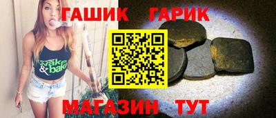 дурь Ставрополь