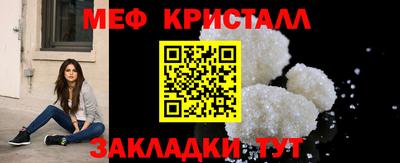 дурь Ставрополь