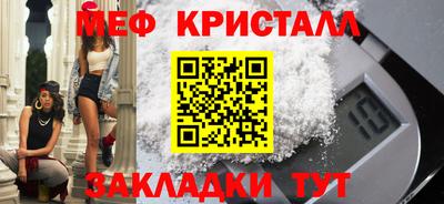 дмт Старая Купавна